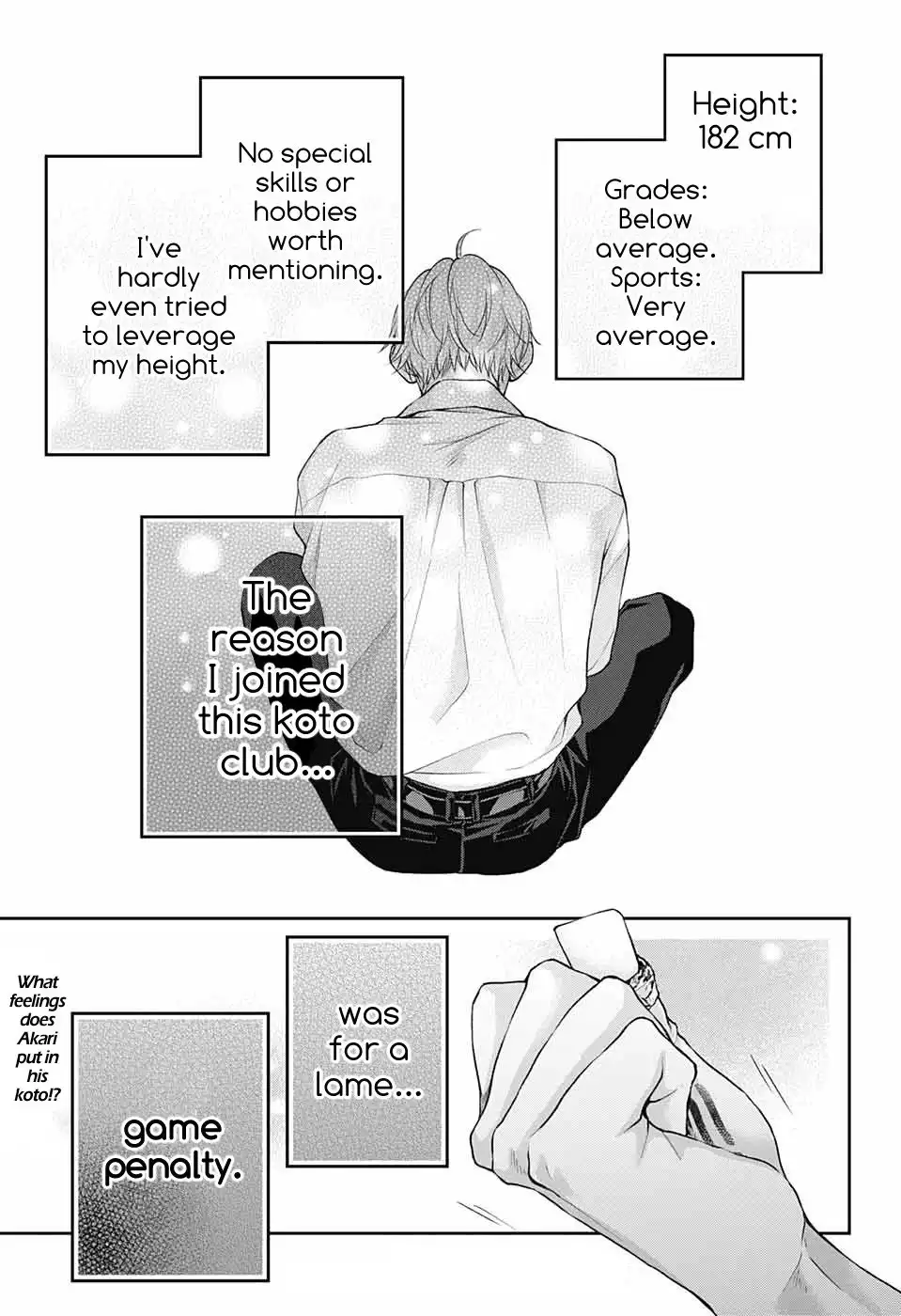 Kono Oto Tomare! Chapter 120 32